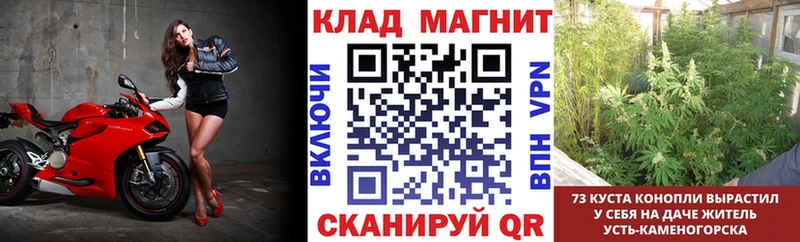 Наркошоп купить Alpha PVP  Канабис  АМФЕТАМИН  МЕФ  ГАШ  COCAIN  Краснокаменск