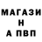 Кетамин VHQ Valery Fokin