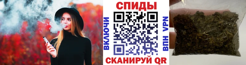 Купить где  Краснокаменск  БУТИРАТ BDO 