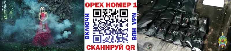 Cocaine 97%  Купить закладки  Краснокаменск 