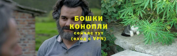 скорость Заволжье