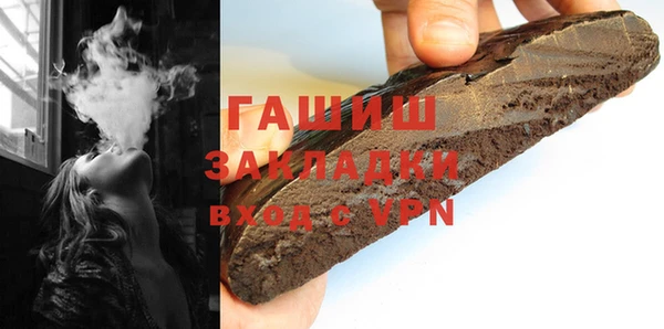 скорость Заволжье
