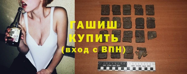 скорость Заволжье