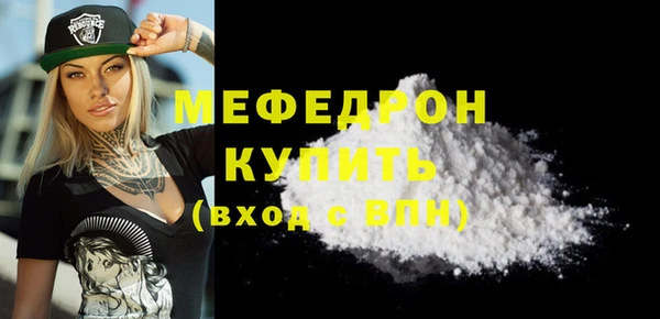 скорость Заволжье