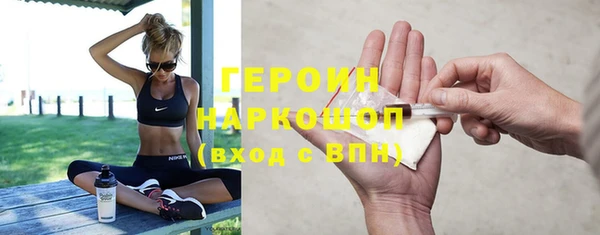 скорость Заволжье