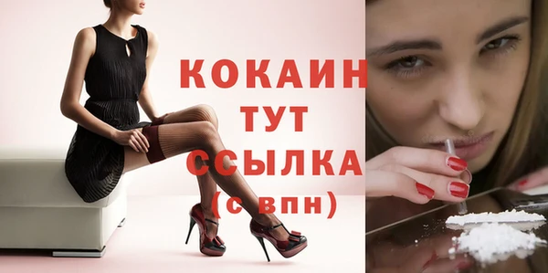 скорость Заволжье