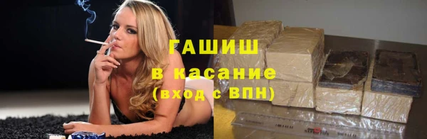 скорость Заволжье