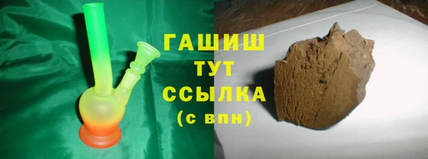 скорость Заволжье