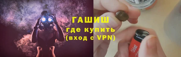 скорость Заволжье