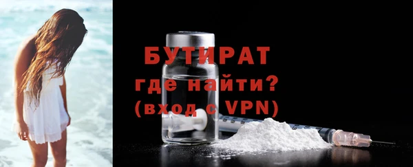 скорость Заволжье