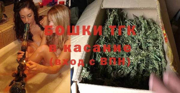 скорость Заволжье