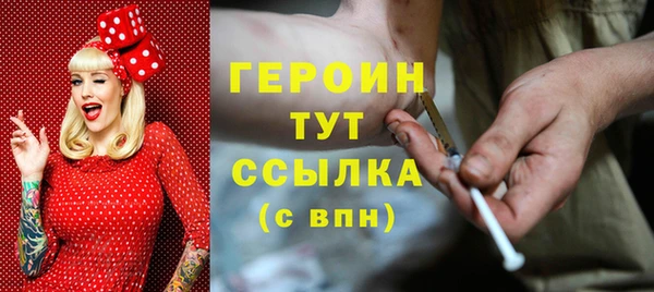 скорость Заволжье