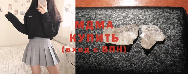 скорость Заволжье
