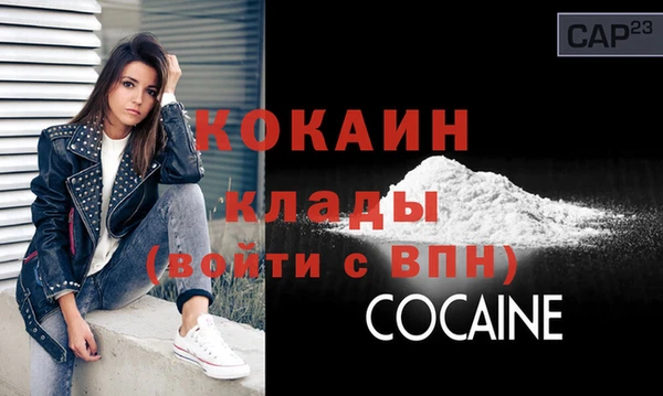 скорость Заволжье