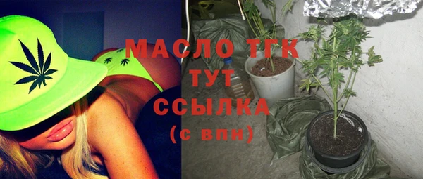 скорость Заволжье