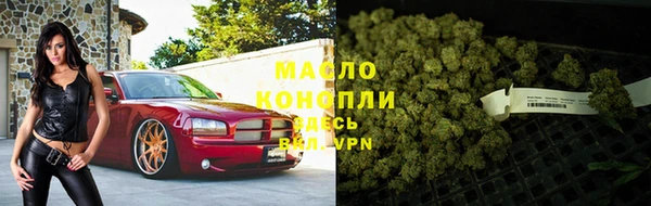 скорость Заволжье